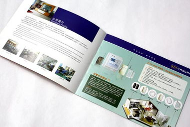 浅析东莞企业形象设计的应用方式与企业形象策划