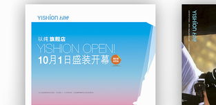 山东辉盛设计 专业企业形象设计与策划，塑造卓越品牌价值