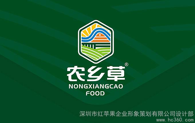 提供服务红苹果品牌策划农乡草品牌设计农产品品牌设计,食品品牌策划